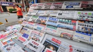 chinese-newspapers-via-afp